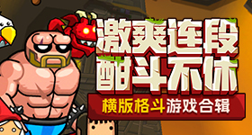 青春修炼手册票